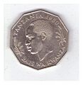 Tanzania shilingi tano back 1980