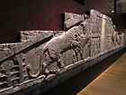 The British Museum, Room 5-Persepolis Bas-relief