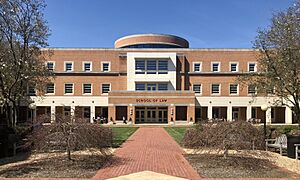Worrell, Wake Forest University (cropped)