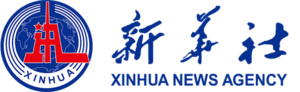 Xinhua Logo.png