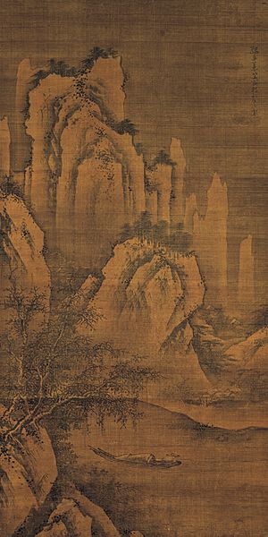 Zhou Wenjing-Landscape