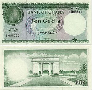 10 cedis (1965)