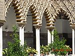 Arquitectura árabe en jardines Reales Alcázares Sevilla