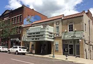 Athena Cinema, Athens, Ohio