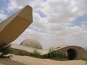 Beersheba, Monument to Negev Brigade, Bunker 02