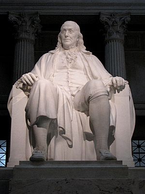 Benjamin Franklin National Memorial.jpg