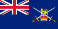 British Army Ensign00