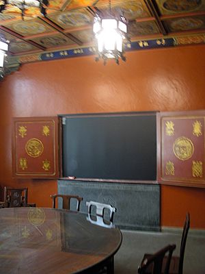 Chinese nationality room in the Cathedral of Learning 02