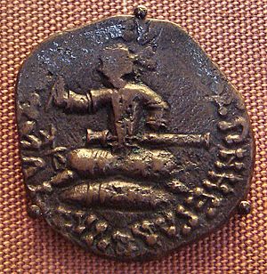 Coin of the Indian-Scythian king Azes I