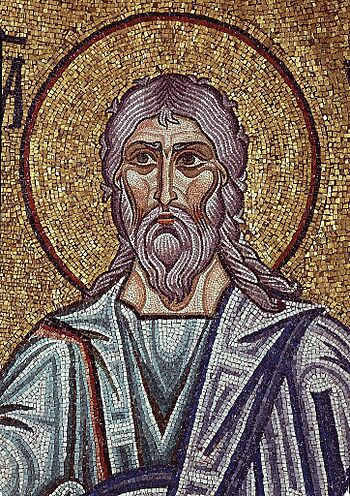 Dome of Immanuel in St Mark's Basilica-Jeremiah