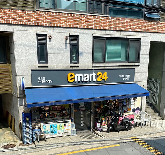 Emart24