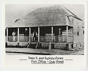 First office building of Rees R and Sydney Jones in Rockhampton ca. 1875