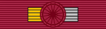 GRE Order of George I - Grand Commander BAR.png