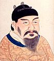 Gaozong of Tang