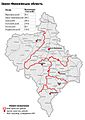Ivano-Frankivsk Oblast 2020 subdivisions