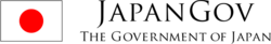 JapanGov logo (variant).svg