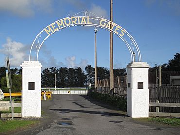 Kongorong memorial gates.JPG