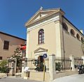 L'église catholique de Réthymnon