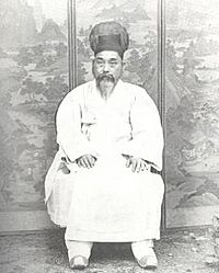 Leejunyong1917