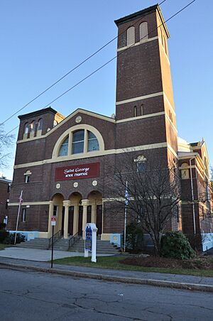 LowellMA StGeorgeHellenicOrthodoxChurch