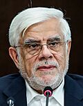 Mohammad Reza Aref in 2024 (1) (cropped) (cropped).jpg