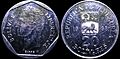 Moneda de veinte bolívares anverso y reverso año 1998