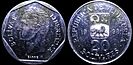 Moneda de veinte bolívares anverso y reverso año 1998.jpg