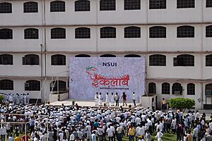 NSUI National Convention INQUILAB 1