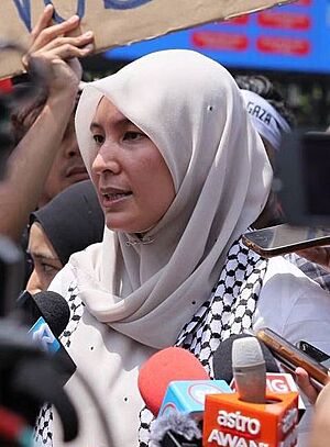 Nurulizzah (cropped).jpg