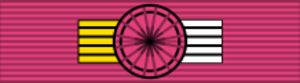 PRT Order of Saint James of the Sword - Grand Officer BAR