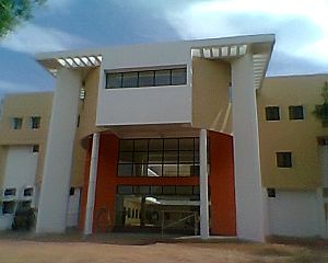 Pathanapuram Engineering College
