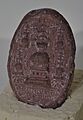 Plaque - Stupas and Inscription - Terracotta - Gupta Period Circa 5th-6th Century AD - Nalanda - Archaeological Museum - Nalanda - Bihar - Indian Buddhist Art - Exhibition - Indian Museum - Kolkata 2012-12-21 2312