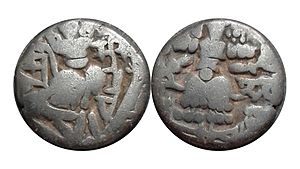 Queen Sugandha Coin.jpg
