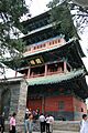 Shaolin Temple (10199677415)