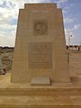 South African Memorial El Alamein