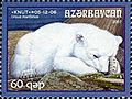 Stamps of Azerbaijan, 2007-796