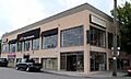 Sweeney Straub and Dimm Printing Plant - Portland Oregon