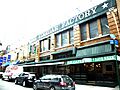 Vinegar Factory E97 jeh