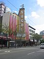 Vogue-thtr