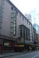 W 44 St Nov 2021 83