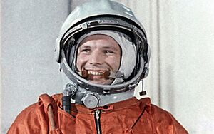 Космонавт Юрий Гагарин