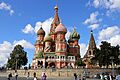 030524-StBasil'sCathedral-Moscow-IMG 9808-2