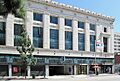 9th and Hill Streets garage, Los Angeles
