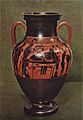 Athena Herakles Staatliche Antikensammlungen 2301 B full