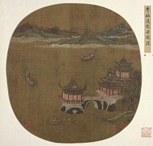 Attributed to Li Zhaodao Dragon-boat Race. Palace Museum, Beijing