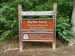 Blythe Ferry Entrance