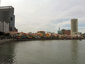 Boat Quay 7, Dec 05