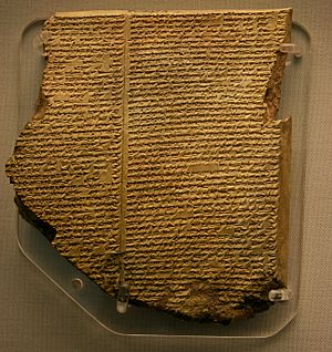 British Museum Flood Tablet 1