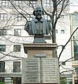 Bust Of Shakespeare-Memorial To John Heminge & Henry Condell-St Mary Aldermanbury Garden-Aldermanbury-London