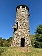 Camp Columbia State Park Class Of 1906 Tower.jpg